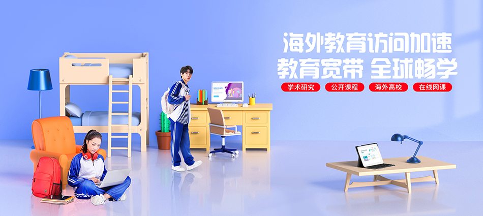 中国移动江口移动宽带