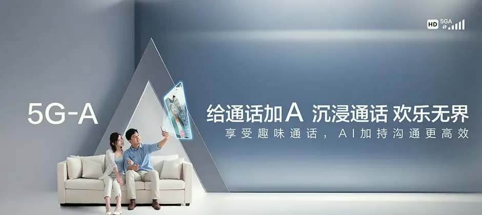 江口宽带新装 移动宽带