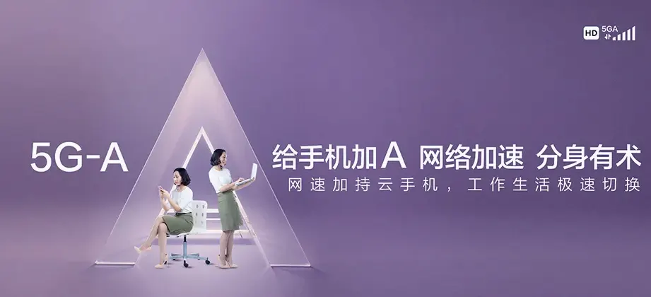 江口江口县官和侗族土家族苗族乡 移动宽带