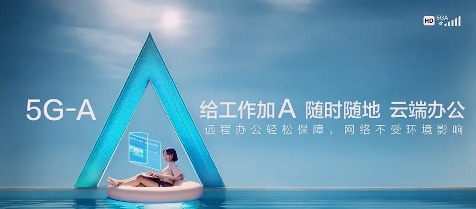 江口江口县桃映镇 移动宽带