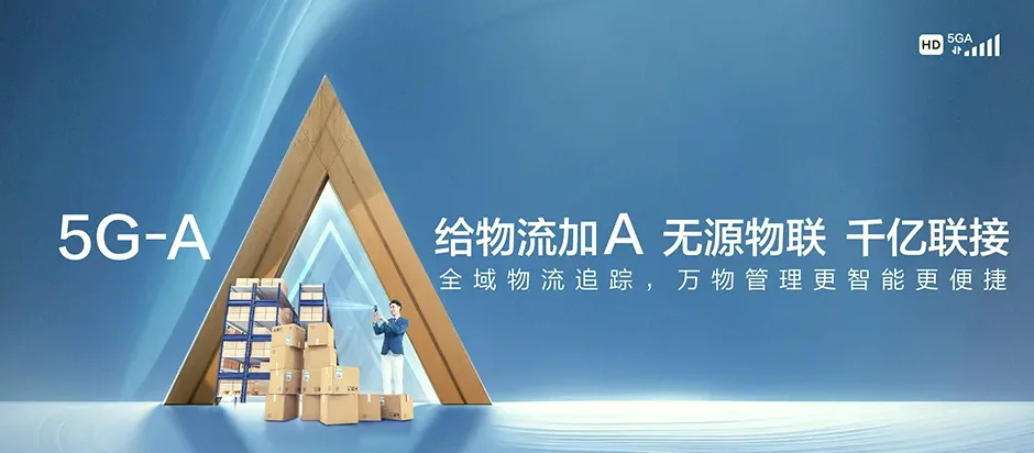 江口江口县民和镇 移动宽带