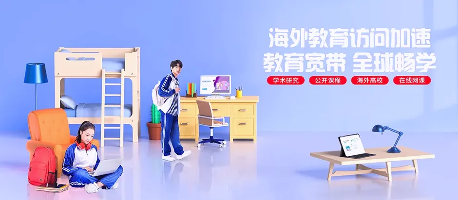 江口江口县凯德街道 移动宽带